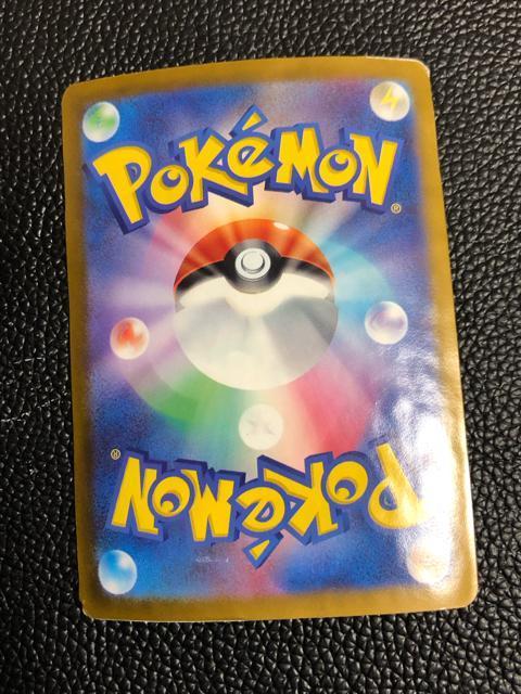 rNeBj |PJ[h  g[fBOJ[h 