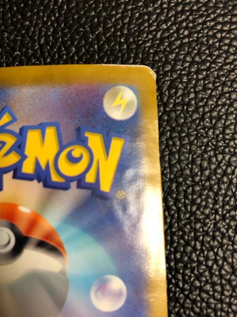 rNeBj |PJ[h  g[fBOJ[h 