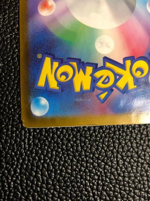 rNeBj |PJ[h  g[fBOJ[h 