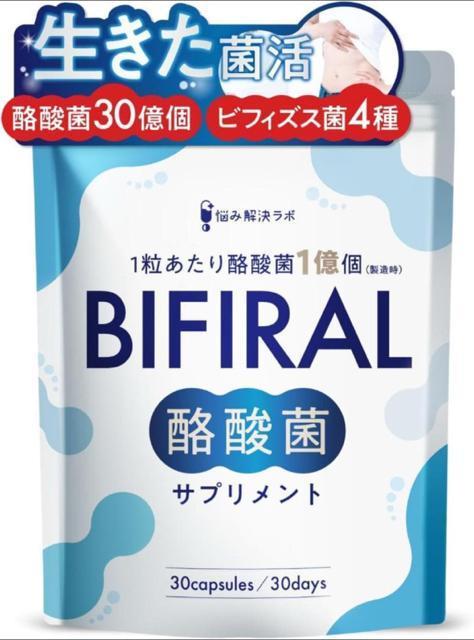 y_ 30ґzz rtB _ Tv _ 30   wX/r[eB[ 