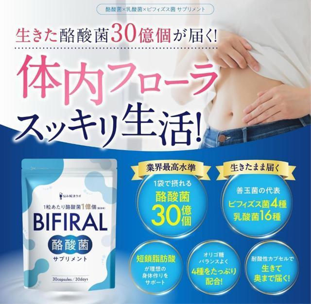 y_ 30ґzz rtB _ Tv _ 30  wX/r[eB[ 