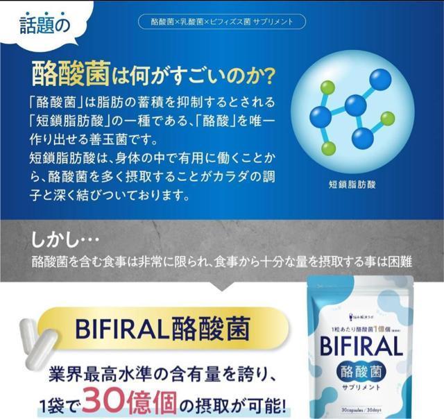 y_ 30ґzz rtB _ Tv _ 30  wX/r[eB[ 