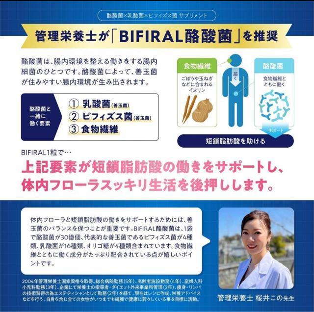 y_ 30ґzz rtB _ Tv _ 30  wX/r[eB[ 