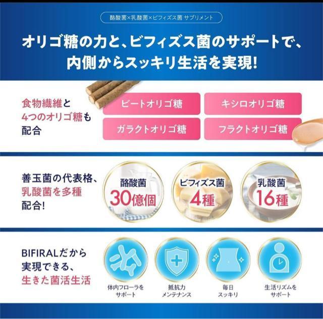 y_ 30ґzz rtB _ Tv _ 30  wX/r[eB[ 