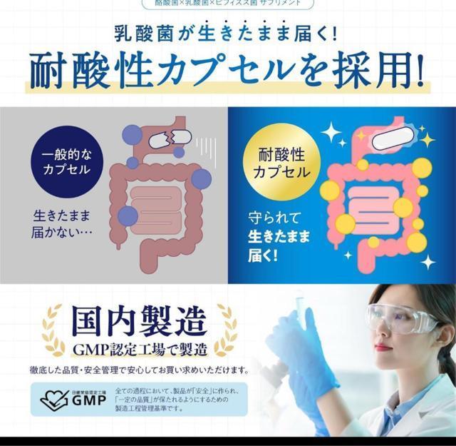 y_ 30ґzz rtB _ Tv _ 30  wX/r[eB[ 