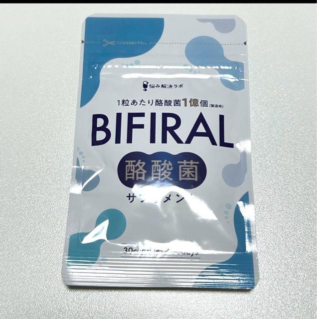 y_ 30ґzz rtB _ Tv _ 30  wX/r[eB[ 