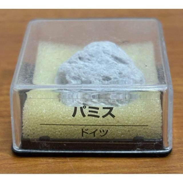 yzfBASXeB[j gW[Xg[ p~X hCc zW{̂ qȂ   zr[ 