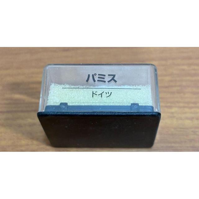 yzfBASXeB[j gW[Xg[ p~X hCc zW{̂ qȂ  zr[ 