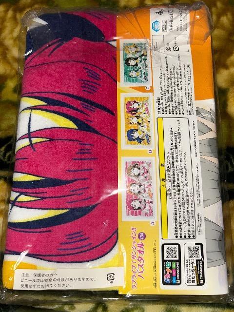 uCuITVCII@oX^I  Aj/R~bN/LN^[ 