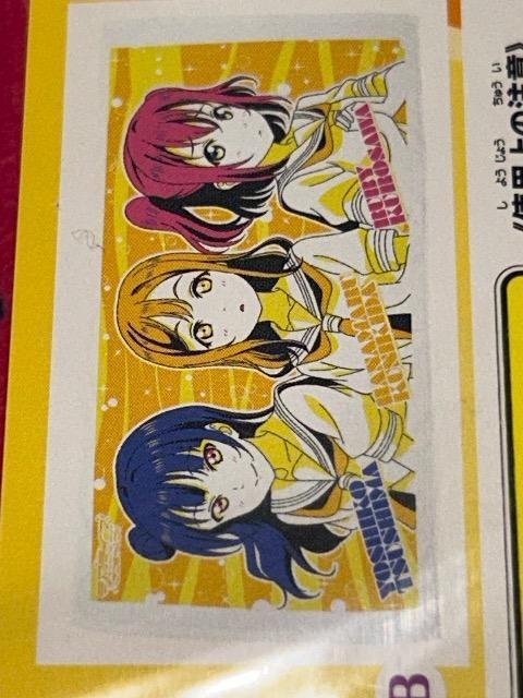 uCuITVCII@oX^I  Aj/R~bN/LN^[ 