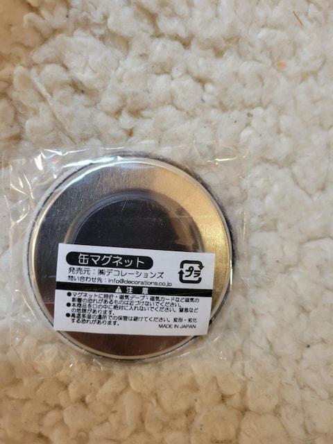 安室奈美恵 缶マグネット 35番 FinalSpace ガチャ 日本製 < タレントグッズ 安室奈美恵 缶マグネット 35番 FinalSpace ガチャ 日本製 < タレントグッズの