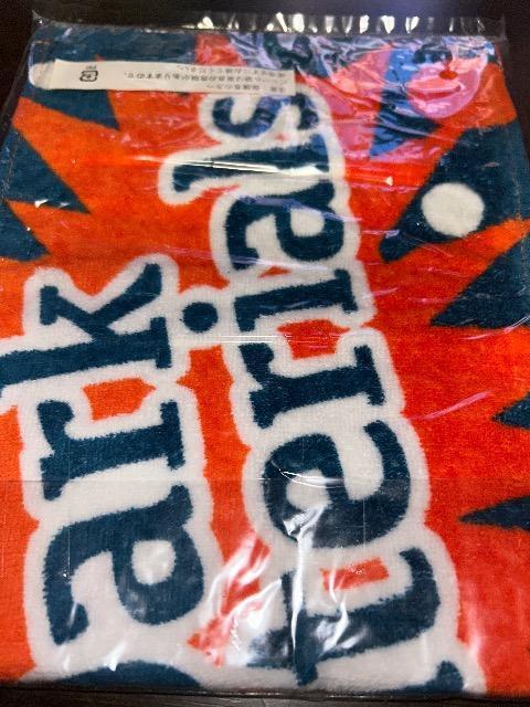 魔法少女リリカルなのは INONOCENT マフラータオル G賞 < アニメ/コミック/キャラクター 魔法少女リリカルなのは INONOCENT マフラータオル G賞 < アニメ/コミック/キャラクターの