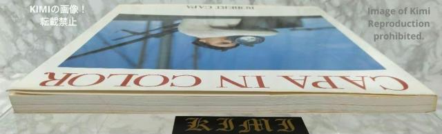 図録 CAPA IN COLOR ロバート キャパ写真展 キャパ イン カラー 単行本ソフトカバー 2005 ロバート・キャパ < 本/雑誌 図録 CAPA IN COLOR ロバート キャパ写真展 キャパ イン カラー 単行本ソフトカバー 2005 ロバート・キャパ < 本/雑誌の