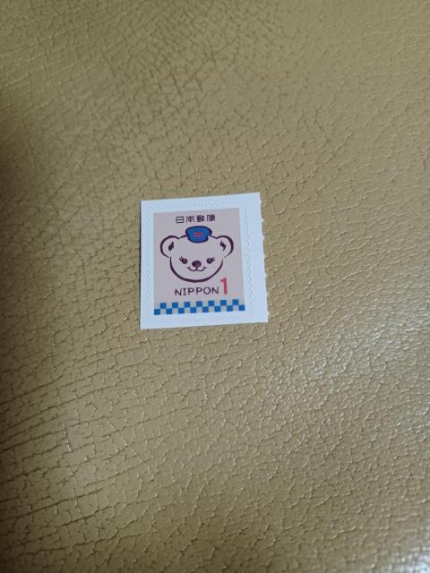 切手1円 < ホビー 切手1円 < ホビーの