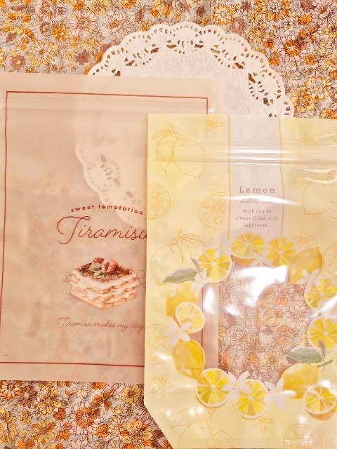 �����������e�B���~�X�ƃ��������W�b�v�o�b�N2���� 