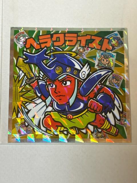 �r�b�N���}��������vs�V�g��40th�X�y�V�����G�f�B�V������No.S4 �w���N���C�X�g  �� �z�r�[�� 