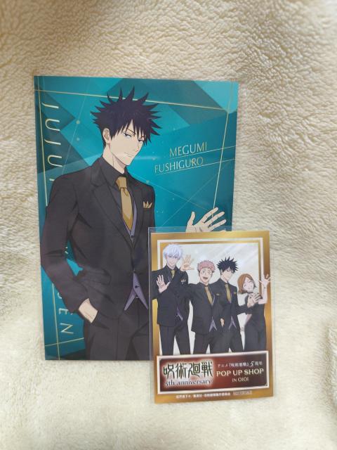 �����b 5���N�|�b�v�A�b�v�X�g�A �|�X�g�J�[�h �}���C ��p����  �� �A�j��/�R�~�b�N/�L�����N�^�[�� 