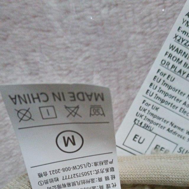 �y�b�g�̕� �� �y�b�g/��|/���|�� 