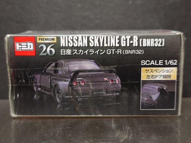 ★トミカプレミアム26★日産スカイラインGT-R(BNR32)★未開封品★ < ホビー ★トミカプレミアム26★日産スカイラインGT-R(BNR32)★未開封品★ < ホビーの