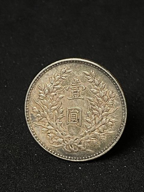 【聚宝】中華民国十年造 袁世凱 壹圓 銀貨 1円銀貨 中国古銭 骨董 希少 コレクション 重量約26.7g < ホビー 【聚宝】中華民国十年造 袁世凱 壹圓 銀貨 1円銀貨 中国古銭 骨董 希少 コレクション 重量約26.7g < ホビーの