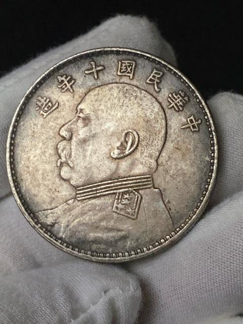 【聚宝】中華民国十年造 袁世凱 壹圓 銀貨 1円銀貨 中国古銭 骨董 希少 コレクション 重量約26.7g < ホビー 【聚宝】中華民国十年造 袁世凱 壹圓 銀貨 1円銀貨 中国古銭 骨董 希少 コレクション 重量約26.7g < ホビーの