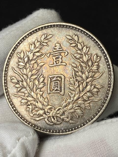 【聚宝】中華民国十年造 袁世凱 壹圓 銀貨 1円銀貨 中国古銭 骨董 希少 コレクション 重量約26.7g < ホビー 【聚宝】中華民国十年造 袁世凱 壹圓 銀貨 1円銀貨 中国古銭 骨董 希少 コレクション 重量約26.7g < ホビーの