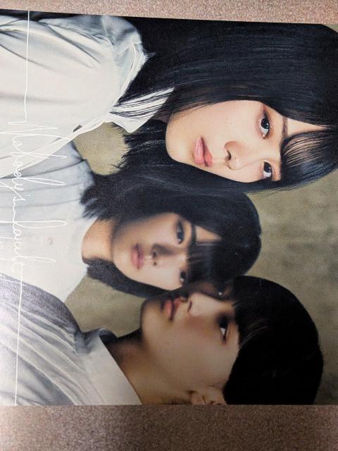 藤吉夏鈴、山崎天、森田ひかるポストカード < ホビー 藤吉夏鈴、山崎天、森田ひかるポストカード < ホビーの