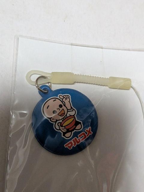 �񔄕i�}���R�����X?�X�g���b�v  �� �z�r�[�� 