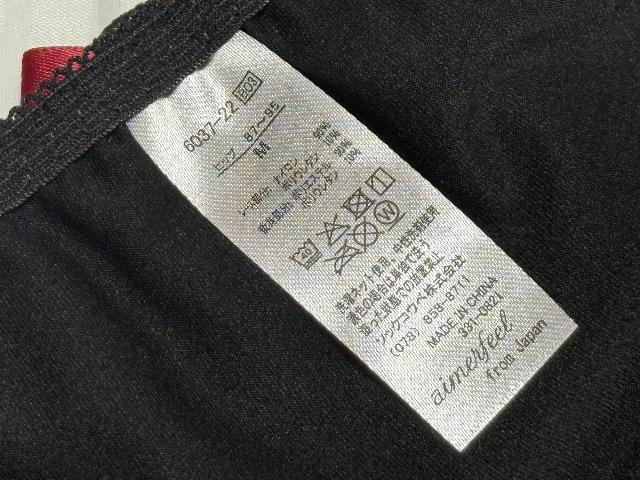 �u���b�N�ƃ��b�h�̃R���g���X�g����������aimerfeel�f�U�C���V���[�c��M�T�C�Y �� �����t�@�b�V������ 