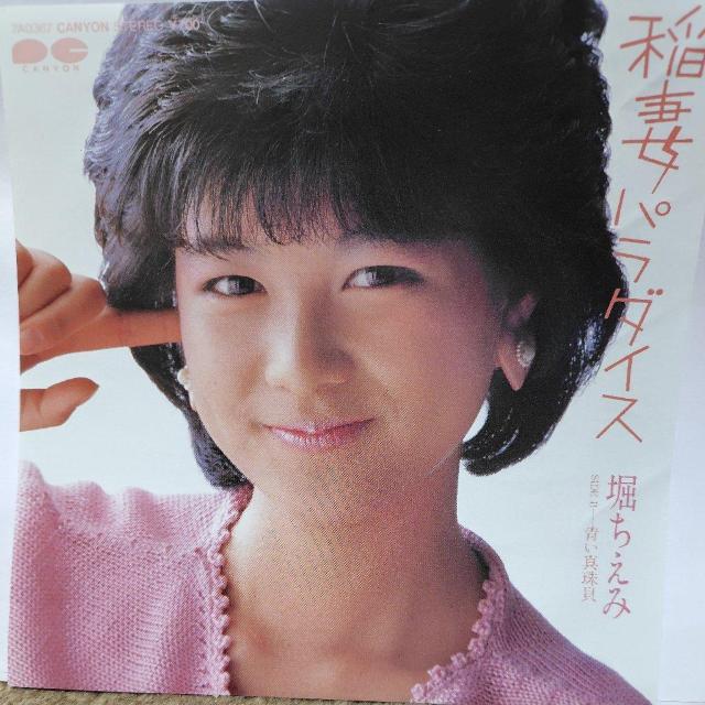 �x�����݁@�V���O�����R�[�h�@��ȃp���_�C�X  �� CD/DVD/�r�f�I�� 