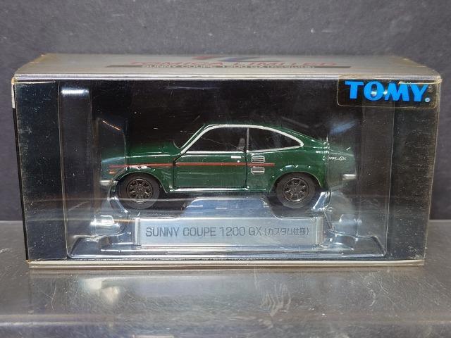 ���g�~�J���~�e�b�h0029�����Y�T�j�[�N�[�y�P�Q�O�O�f�w(�J�X�^���d�l)���s�n�l�x�����J���i��  �� �z�r�[�� 