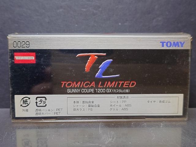 ���g�~�J���~�e�b�h0029�����Y�T�j�[�N�[�y�P�Q�O�O�f�w(�J�X�^���d�l)���s�n�l�x�����J���i�� �� �z�r�[�� 