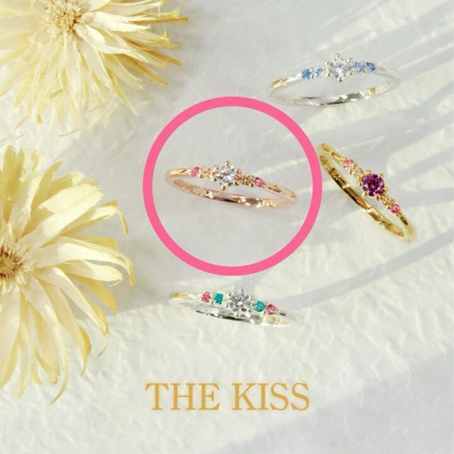 サマンサティアラリング13号 < ブランド サマンサティアラリング13号 < ブランドの