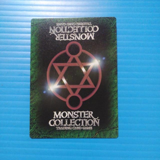 ���������z�@�^�[�}�C�g�G���_�[�@20260121 �� �g���[�f�B���O�J�[�h�� 