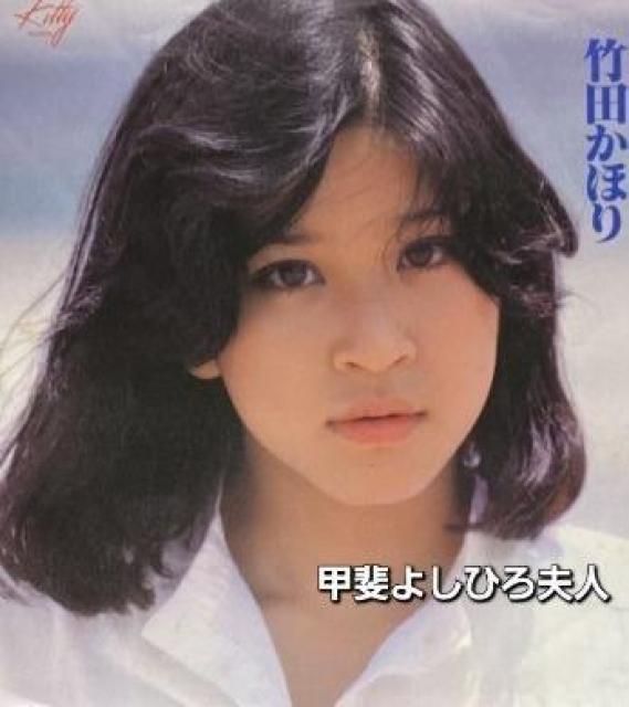 シングルス甲斐バンド KAI BAND Singles ベストアルバム 2枚組CD 復刻ジャケット付 < タレントグッズ シングルス甲斐バンド KAI BAND Singles ベストアルバム 2枚組CD 復刻ジャケット付 < タレントグッズの