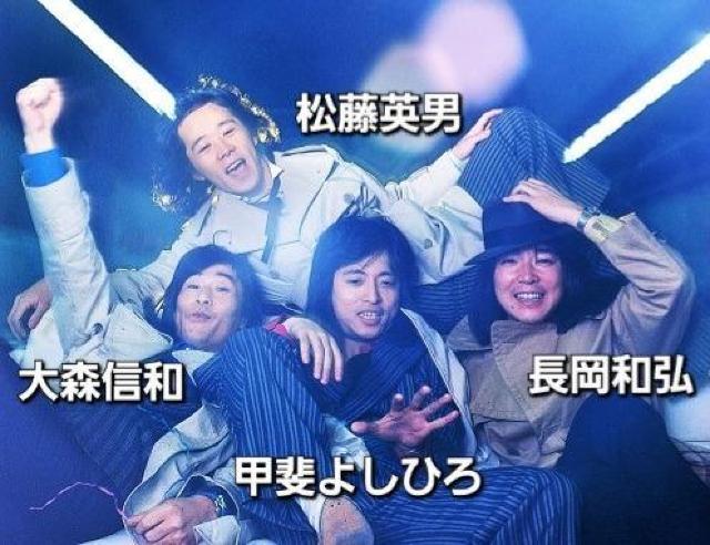 シングルス甲斐バンド KAI BAND Singles ベストアルバム 2枚組CD 復刻ジャケット付 < タレントグッズ シングルス甲斐バンド KAI BAND Singles ベストアルバム 2枚組CD 復刻ジャケット付 < タレントグッズの