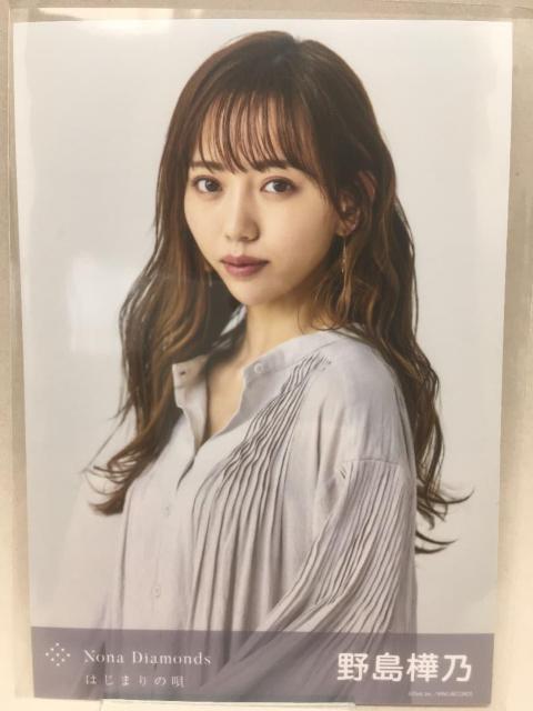 野島樺乃 Nona Diamonds 特典 生写真 < CD/DVD/ビデオ 野島樺乃 Nona Diamonds 特典 生写真 < CD/DVD/ビデオの