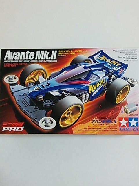 TAMIYAミニ四駆!アバンテMk.U(MSシャーシ)! < ホビー  TAMIYAミニ四駆!アバンテMk.U(MSシャーシ)!  < ホビーの
