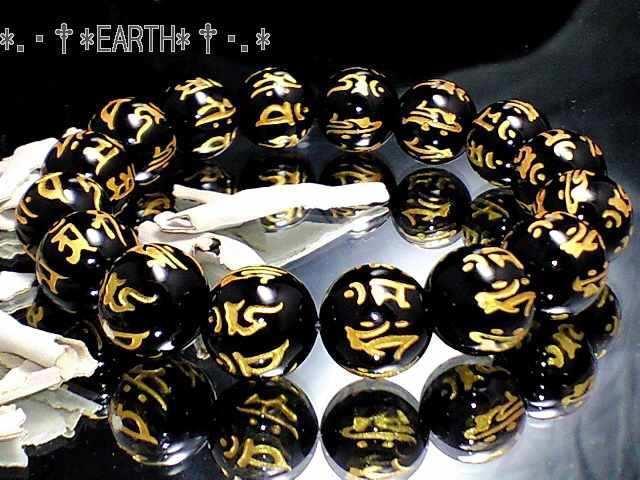 天然石★12ミリ金彫十二支守り本尊七字一体梵字黒瑪瑙 < 男性アクセサリー/時計 天然石★12ミリ金彫十二支守り本尊七字一体梵字黒瑪瑙 < 男性アクセサリー/時計の