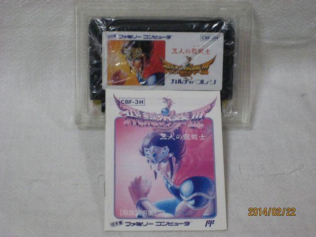 Vi@At@~R@򗴂̌V  Q[{/\tg 