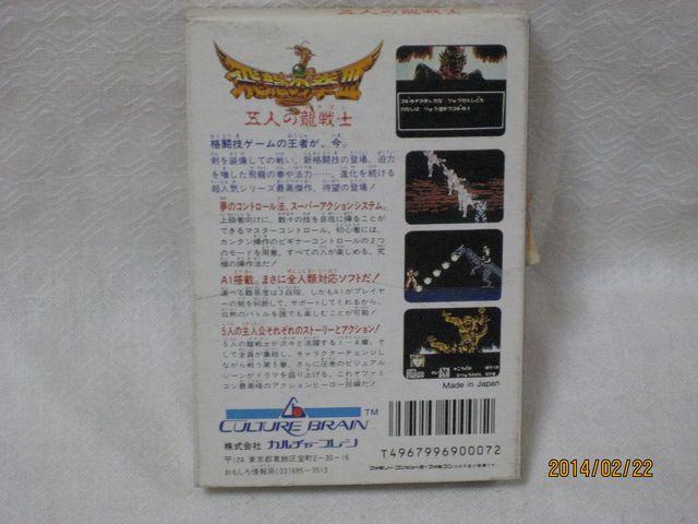 Vi@At@~R@򗴂̌V  Q[{/\tg 