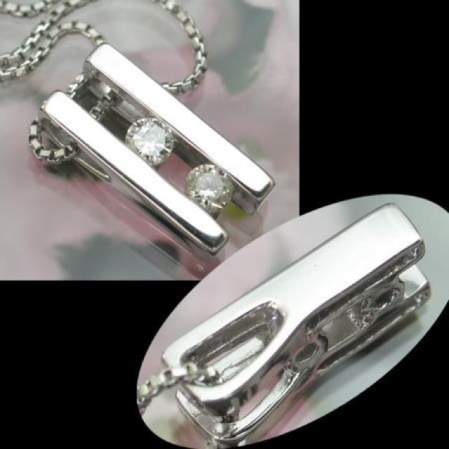 プラチナ ダイヤがキラッ バーペンダント Pt850 造幣局★3.545★2829cxy★プレゼントにも < 女性アクセサリー/時計  プラチナ ダイヤがキラッ バーペンダント Pt850 造幣局★3.545★2829cxy★プレゼントにも < 女性アクセサリー/時計の