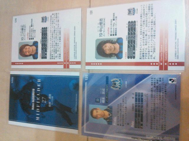 ガンバ大阪 二川・橋本・中山・柳本 直筆サインカード < トレーディングカード  ガンバ大阪 二川・橋本・中山・柳本 直筆サインカード  < トレーディングカードの