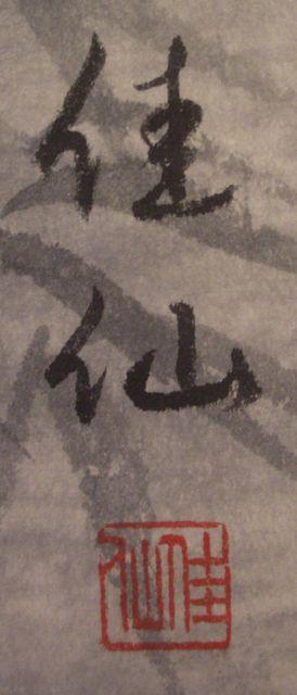 n/ɁuҌՁv;z()Õi!!  CeA/Ct 