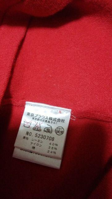 美品 CLATHAS  クレイサス トップス 半袖 赤 < ブランド  美品 CLATHAS  クレイサス トップス 半袖 赤 < ブランドの