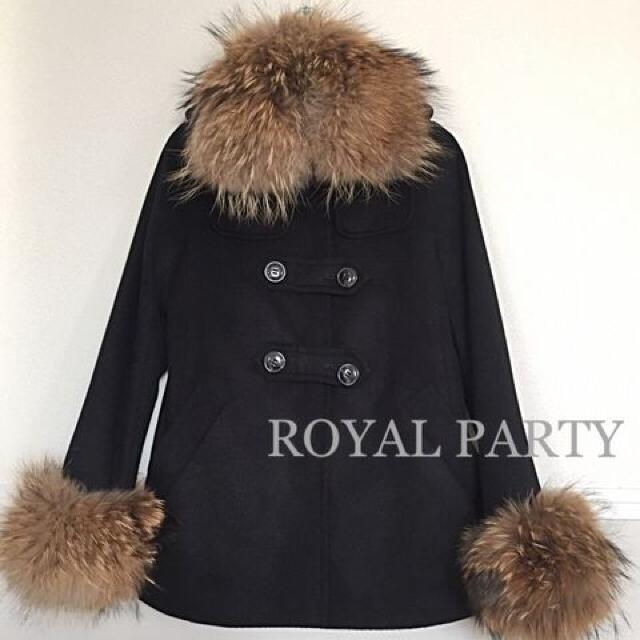 SALE●定価26,040円●ラクーン衿付きコート●ROYAL PARTYロイヤルパーティー●黒ブラック●ファーコート カシミヤ混 < ブランド  SALE●定価26,040円●ラクーン衿付きコート●ROYAL PARTYロイヤルパーティー●黒ブラック●ファーコート カシミヤ混  < ブランドの