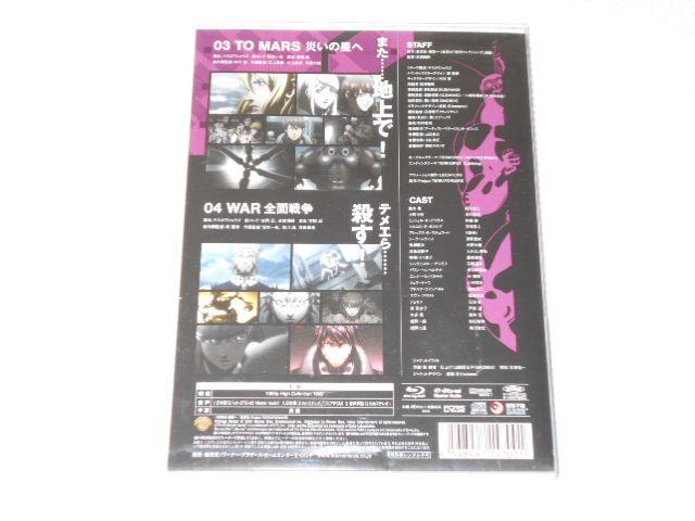 BDTERRAFORMARS etH[}[Y Vol.2 2g u[C  CD/DVD/rfI 