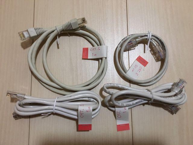 LANP[u_CAT5e_1m_2{_{CAT5_0.5m{1m(v4{)   PC{/Ӌ@ 