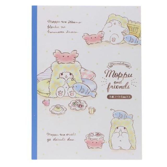 y܂ӂтzwZE B5m[g   Aj/R~bN/LN^[ 