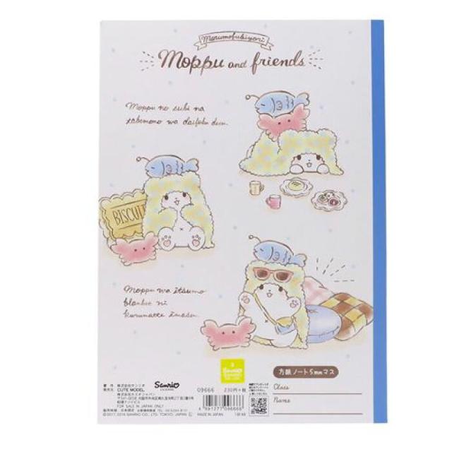 y܂ӂтzwZE B5m[g  Aj/R~bN/LN^[ 